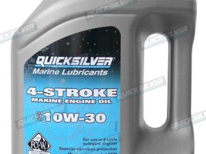 4 STROKE OIL - BOX 3 UNITS