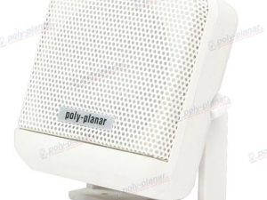 4" WHITE REMOTE WHF SPEAKER