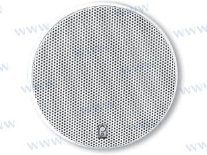 5-1/2” Two Way Round High Power White