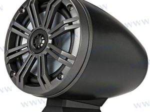 6,5" SURFACE MOUNT COAXIAL SPEAKER SYSTE