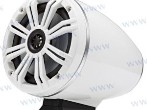 8" SURFACE MOUNT COAXIAL SPEAKER WHITE