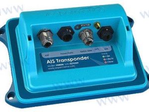 AIS CLASS B XB-6000 TRANSPONDER W/GPS AN