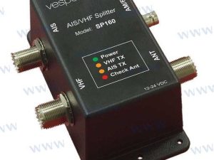 AIS / VHF / FM Splitter