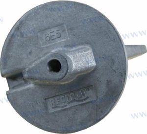 ALUMINIUM ANODE