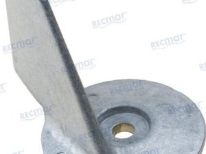ALUMINIUM ANODE