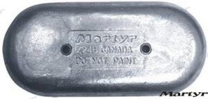 ALUMINIUM ANODE