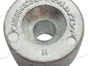 ALUMINIUM ANODE