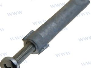 ALUMINIUM ANODE