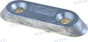 ALUMINIUM ANODE