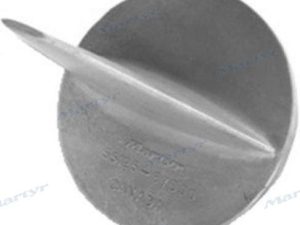 ALUMINIUM ANODE