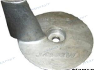 ALUMINIUM ANODE