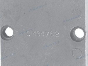 ALUMINIUM ANODE