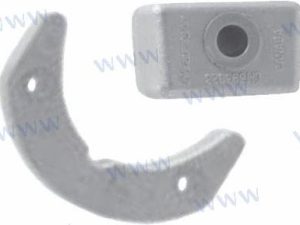 ALUMINIUM ANODE KIT