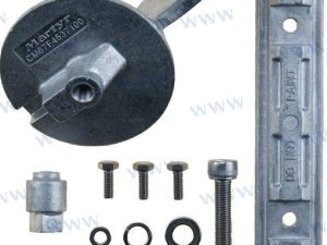 ALUMINIUM ANODE KIT
