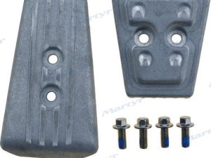 ALUMINIUM ANODE KIT