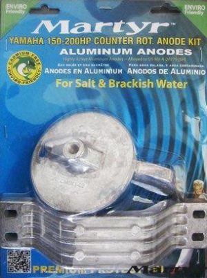 ALUMINIUM ANODE KIT YAMAHA
