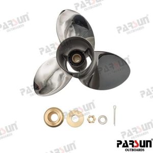 ALUMINUM PROPELLER 16-1/4x21" RIGHT