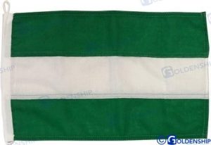 ANDALUCIA FLAG 20X30