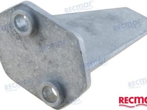 ANODE ALUMINUM