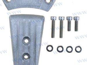 ANODE KIT