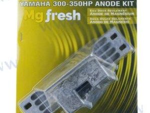 ANODES KIT
