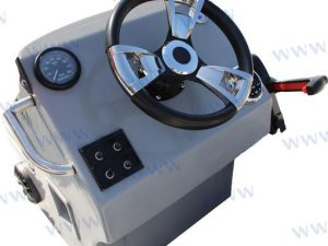 AURA CONSOLE 470 & 520 (HIGH)