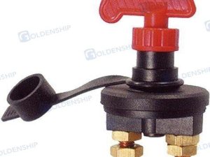 BATTERY SWITCH 500A