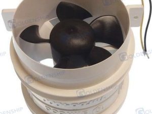 BILGE BLOWER 4" 12V 3,5A