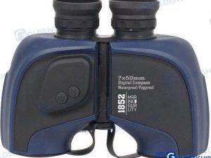 BINOCULARS ADMIRAL W/DIGITAL COMPASS