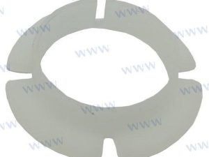 BUSH SHIFT SWING LINK