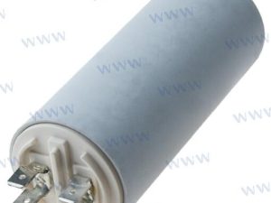 Capacitor 25mf 7,5 450V 4F