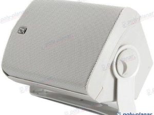 COMPACT 7” X 5” BOX SPEAKERS (WHITE)