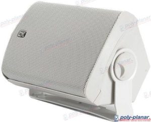 COMPACT 7” X 5” BOX SPEAKERS (WHITE)