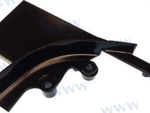 COVER BOARD, BOTTOM COWLING