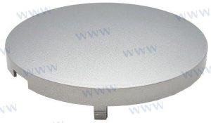 COVER CONTROL HANDLE