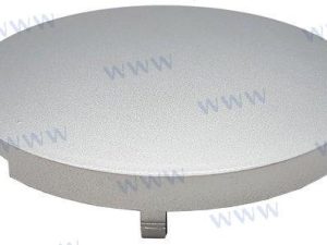 COVER CONTROL HANDLE