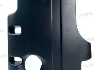 COVER, CYLINDER HEAD