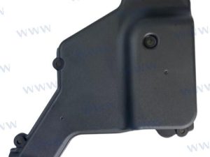 COVER, ELECTRICAL BOX