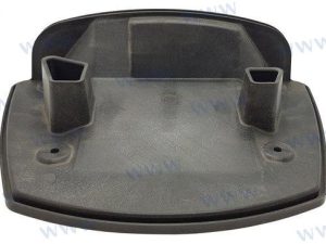 COVER, TOP COWLING MUFFLE