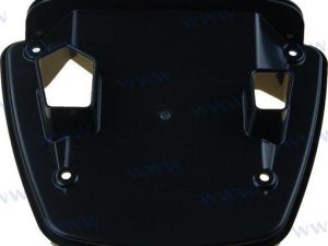 COVER, TOP COWLING MUFFLE