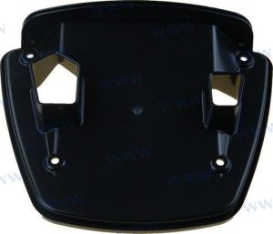 COVER, TOP COWLING MUFFLE