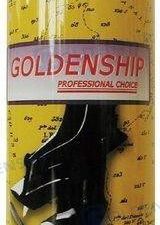 ENGINE PRIMER LIGHT GREY