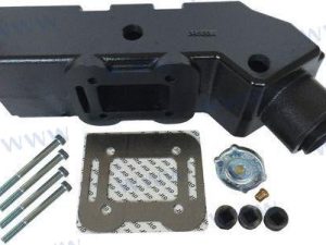 EXHAUST ELBOW RESERVOIR