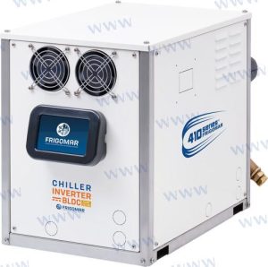 FRICU50VFD-E