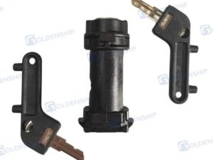 FUEL FILL LOCKING INSERT