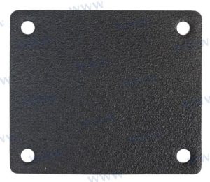 GASKET, COOLER COVER