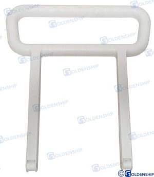 HANDLE COOLER