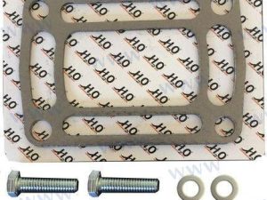 HARDWARE MOUNTING KIT