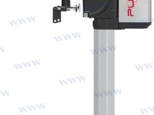 Elektrimootor Pulsar 3hJ Akuga