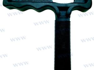 IMPELLER REMOVAL TOOL